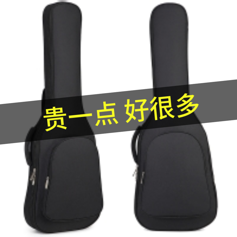 电吉他包 15mm加厚双肩背包 海绵电吉它琴包 琴袋带头枕琴包