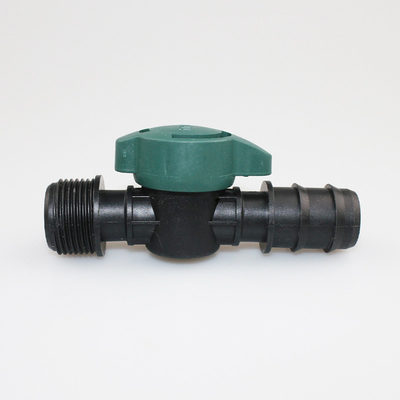 16/20/25锁母旁通阀 节水灌溉锁扣小阀门 PE管直通外丝内丝阀