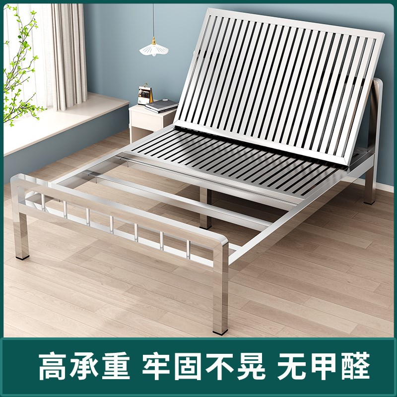 不锈钢加厚双人大床1.8米环保简约卧室单人床非铁艺1米5床架定制