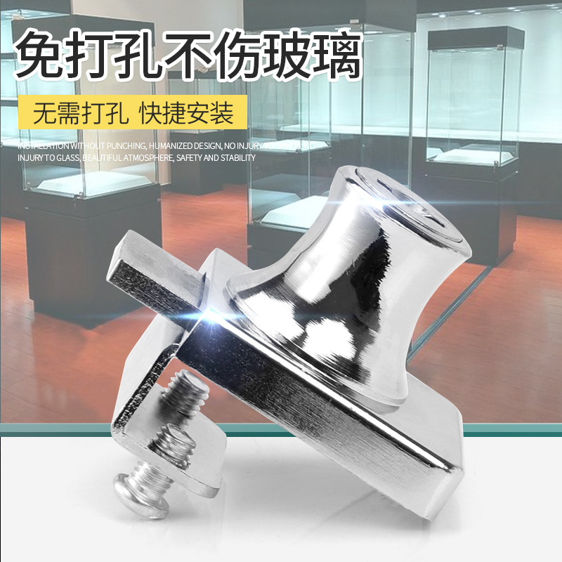 玻璃展示柜门锁免开孔商场橱窗酒柜台单双门推拉玻璃平移门锁通开