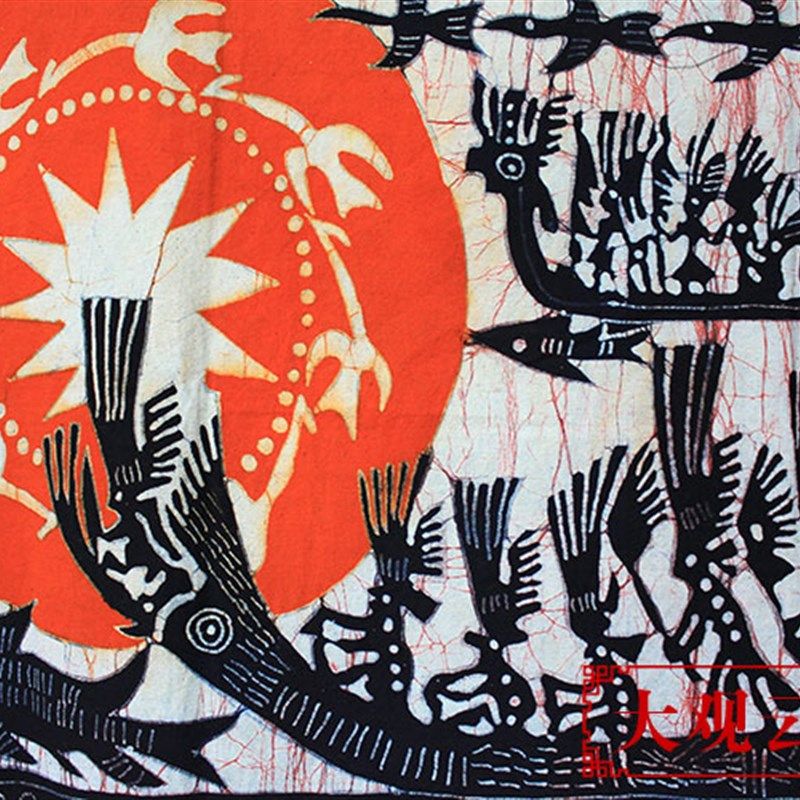 苗族特色蜡染画铜鼓舞棉布壁挂书房客厅装饰画玄关背景画横幅挂布