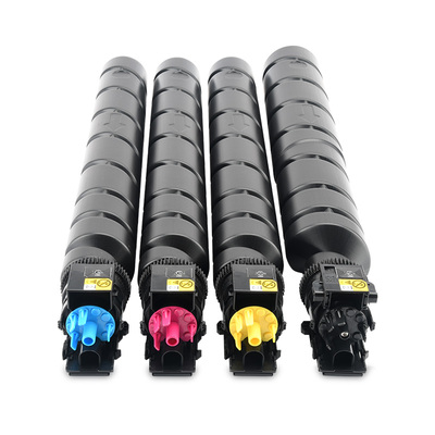 适用立思辰GA9540cdn粉盒立思辰LANXUM GA9540CDN复印机墨粉盒GA9