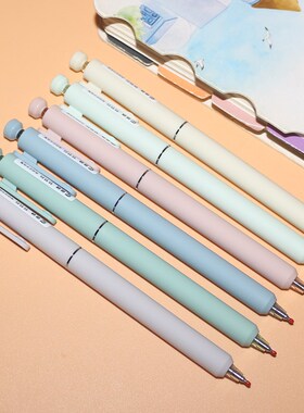 都融按动中性笔9913节节升彩色磨砂杆水笔C形锥笔尖0.5学生签字笔