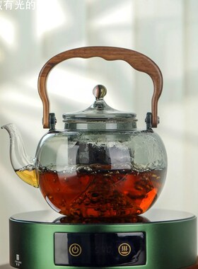 禾器山雅壶烟灰色煮茶壶蒸煮两用烧水壶煮白茶陈皮煮茶器包邮