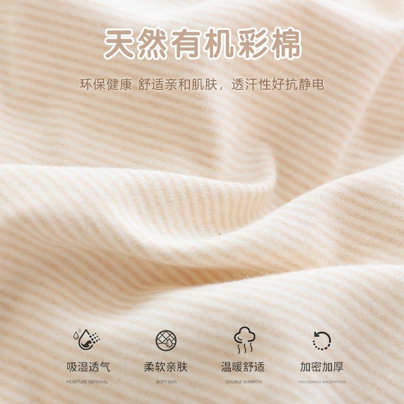 婴儿枕头纯棉秋冬透气新生宝宝枕头幼儿园儿童荞麦枕可拆四季通用