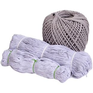 漂白色牙子绳服装芽绳床品嵌入绳子沙发滚边绳DIY捆绑绳子夹心绳