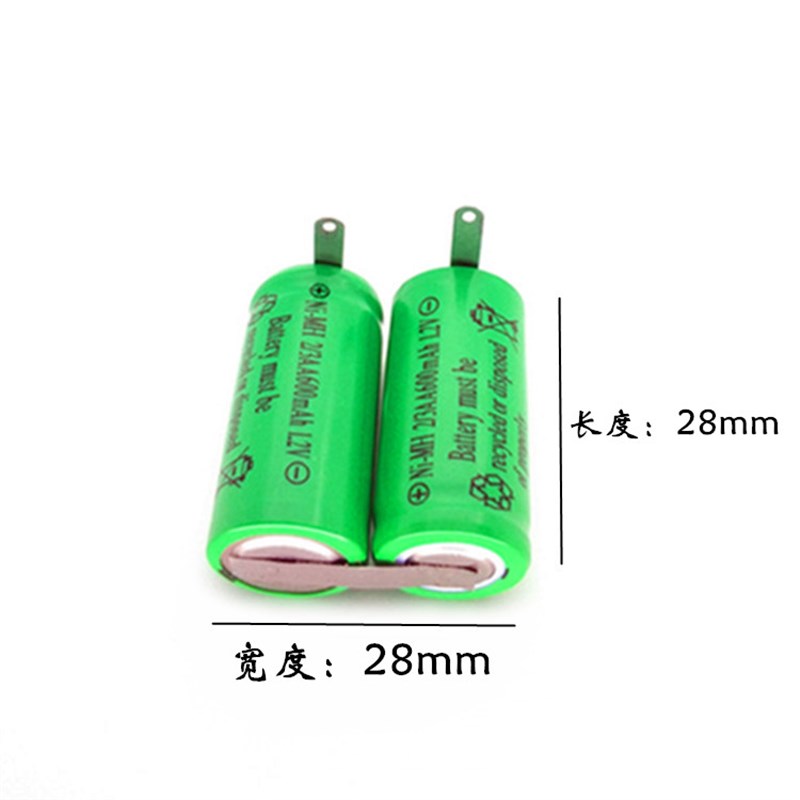 剃须刀电池 2/3AA 600mAh 2.4v 1.2v FS7208 FS331 332 821 827