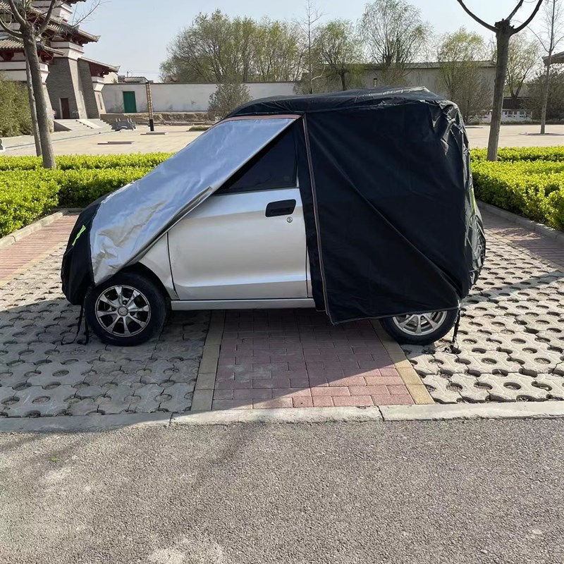 牛津雨伞布电动四轮车防雨车罩老年代步三轮车防晒车衣遮阳车棚套