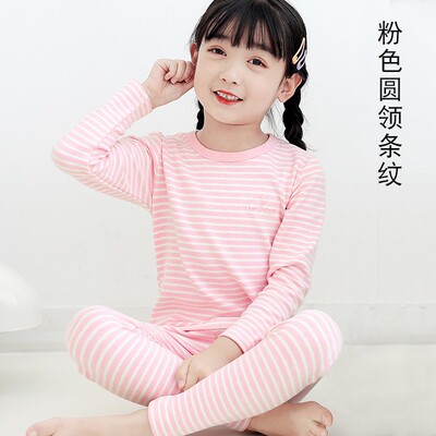 儿童内衣套装男童彩棉女童纯棉圆领秋衣秋裤加绒加厚保暖上衣冬季