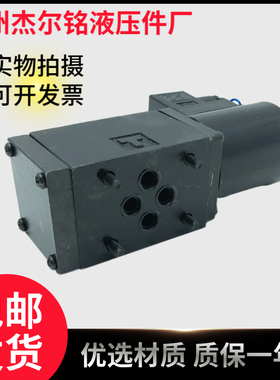 杰尔铭电磁阀24BI1-H6B-T 24EI1-H6B-T 24BI3-H6B-T 24EI3-H6B-T