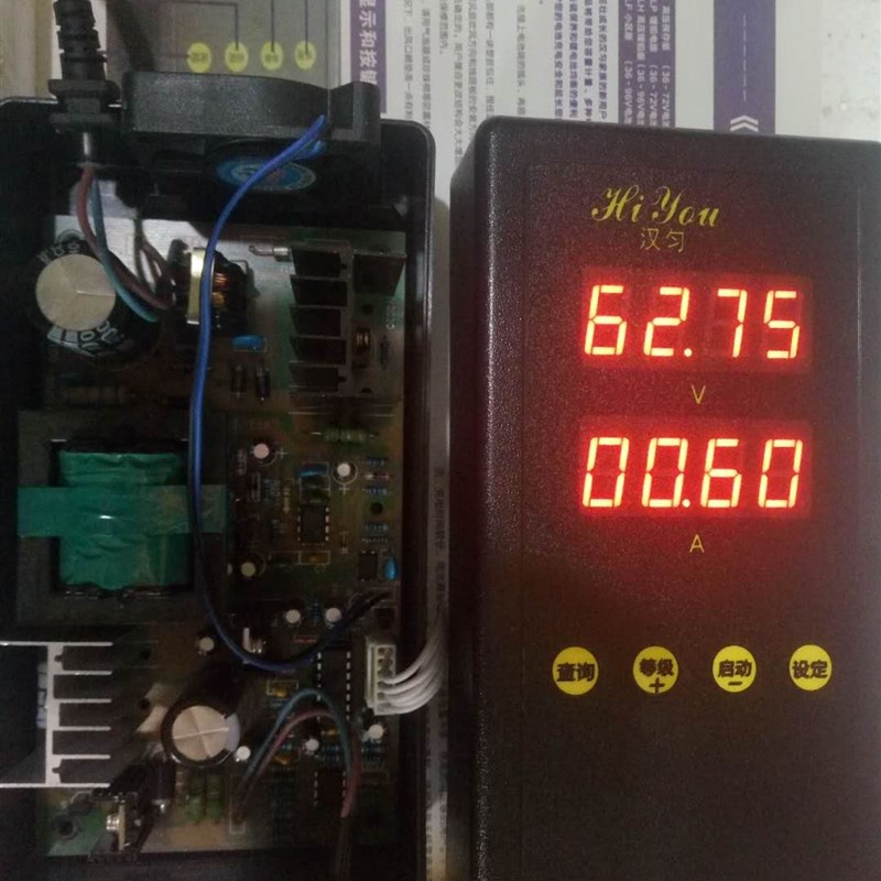 电动车充电器全自动智能通用48v60v72v96v汉匀脉冲修复铅酸锂电池