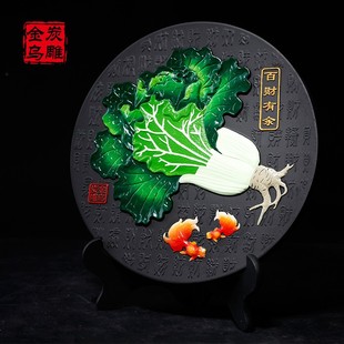 金乌炭雕公司店铺开店送礼装饰创意碳雕工艺品百财摆件开业小礼品