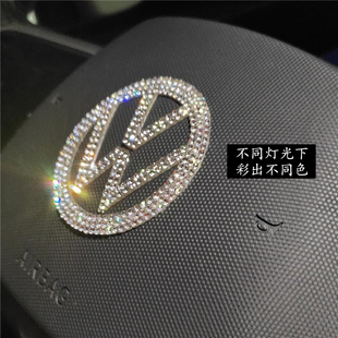 大众方向盘标贴亮片22款凌渡L cc威然id3途观X揽境ID4装饰钻id6钻