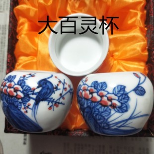 大号百灵鸟食罐青花手绘花鸟金青麻料食杯鸟食具水食水杯碗鸟食杯