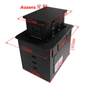 网路定制 气动桌插 奥盛多媒体插座电动升降式 桌面插座多功能插座