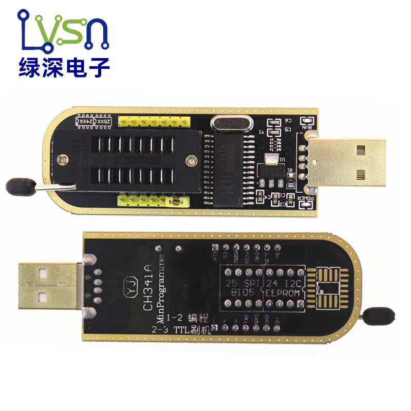 土豪金CH341A编程器 USB 主板路由液晶 BIOS FLASH 24 25 烧录器