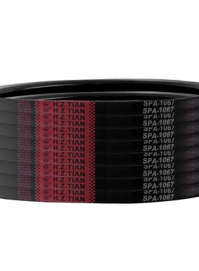 海中天三角带SPA2000 SPA2007 SPA2020 SPA2032 SPA2037 SPA2050