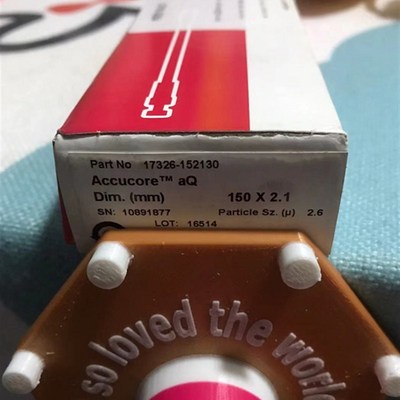 17326-152130赛默飞Accucore aQ 色谱柱150x2.1mm 2.6m