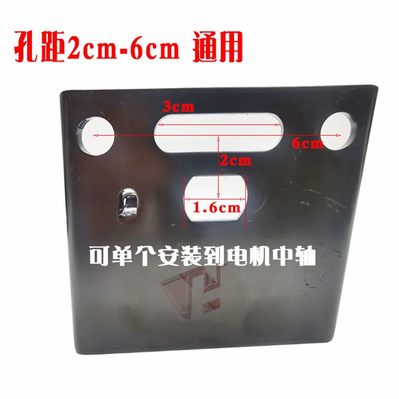 可用于多种国标车电动自行车踏板改装配件折叠脚踏板脚蹬踩脚放脚