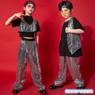 儿童演出服装女童爵士舞蹈摇滚架子鼓亮片马甲爵士舞男童街舞表演