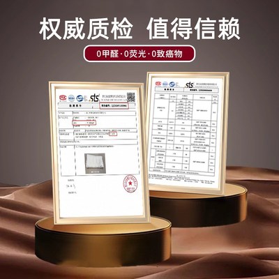 儿童拼接床垫护脊无甲醛家用卧室软垫a类母婴级幼儿园专用床褥子