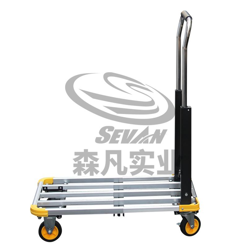 森凡 静音平板车小推车 伸缩折叠带刹车 手推车搬运车 手拉推货车
