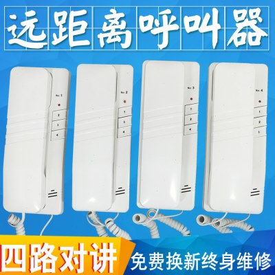 家用对讲电话双向对讲门铃有线室内外多路对讲门铃对话机电话