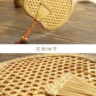 麦秸扇手工编织扇女驱蚊纳凉蒲扇宝宝扇子老式 家用夏季 团扇中国风