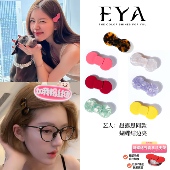 可爱蝴蝶结发夹鸭嘴夹醋酸边夹 赵露思同款 EYA一对装 官方正品