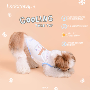 LadorotaPet宠物狗狗春夏冰凉凉感防晒可爱插画涂鸦凉凉衣服背心