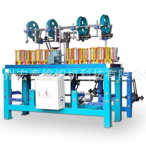 供应汽车坐垫编织机单头控制性能卓越高速高效节能编织机