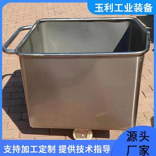 鸡柳食品加工周转车不锈钢腌制小料车设备猪肉圆角料斗车