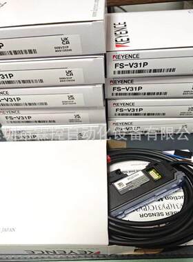 基恩士FS-V31P速数字光纤放大元PNP电缆型主机议价