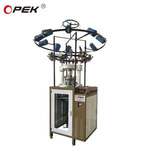 欧意克10年老厂针织罗纹帽子机可调整尺寸可DEM