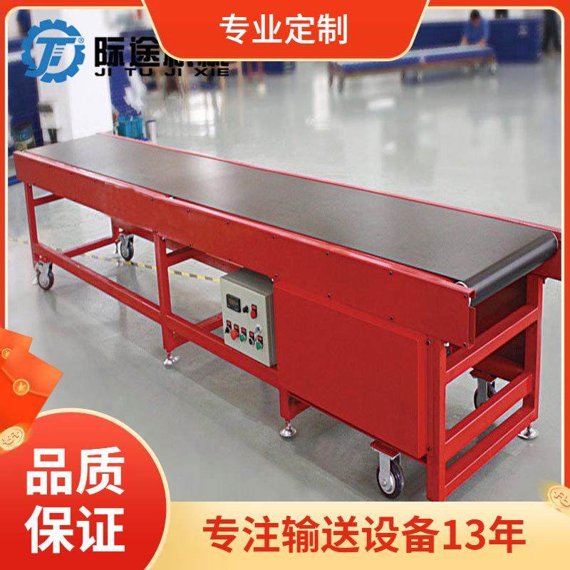 直线平行皮带输送机皮带输送设备工业车间使用,搬运/仓储/物流设备,其他起重搬运设备,淘宝优惠券,粉丝福利购,淘宝优惠卷