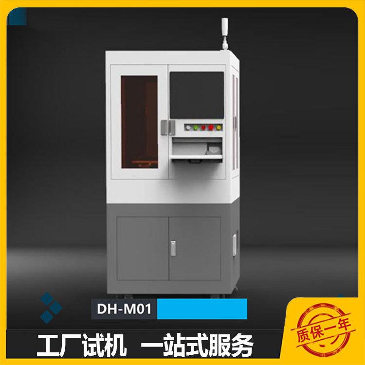 aoi检测机线路板全自动aoi视觉检测设备aoi检测机smt使用