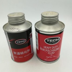 补胎胶水760—775常温硫化剂轮胎真空胎冷补蘑菇钉115胶片用