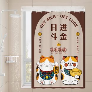 洗手间小窗户专用防水遮光厕所遮挡帘 浴室卫生间窗帘免打孔安装
