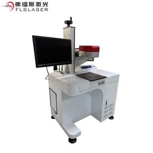 激光玻璃打孔机玻璃打定位孔加工设备硼硅玻璃加工异形开槽打孔