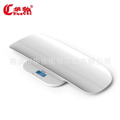 100kg婴儿秤可拆卸带托盘新生儿体重秤宠物电子秤