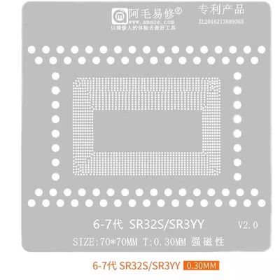 10代CPU I7 10750H SRH8Q I5 10300H SRH84  I7 10875H SRJ8F BGA