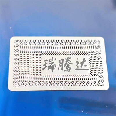 678代低压CPU植球钢网 SR2ZU SR2EY SR2ZV SR2EZ SR3LC  SR3LA