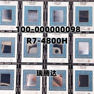 4800H 000000295 5800H CPU 100 RYZEN7锐龙 000000098