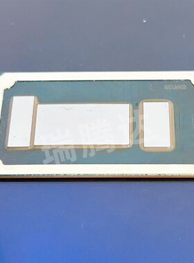 7代CPU SR368 I7 7660U BGA正式版 一个起拍