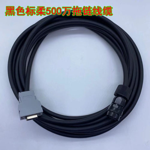 FANUC发那科编码器A860-2000 2020-T301 JF1信号线A660-2005-T505