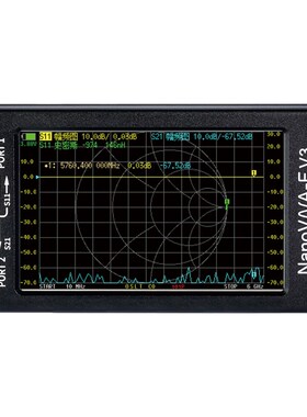 2023新款6G网络分析仪Nano VNA-F V3便携矢量网络分析仪1MHz-6GHz