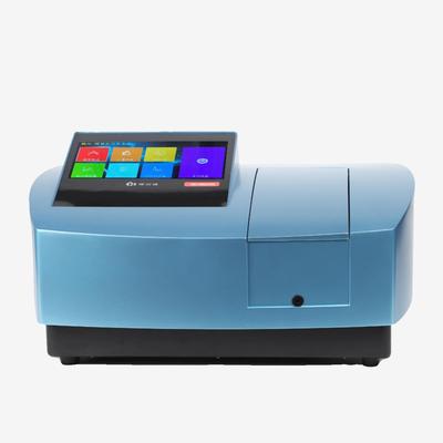 霍尔德紫外可见分光光度计双光束实验室定量定性光谱分析仪