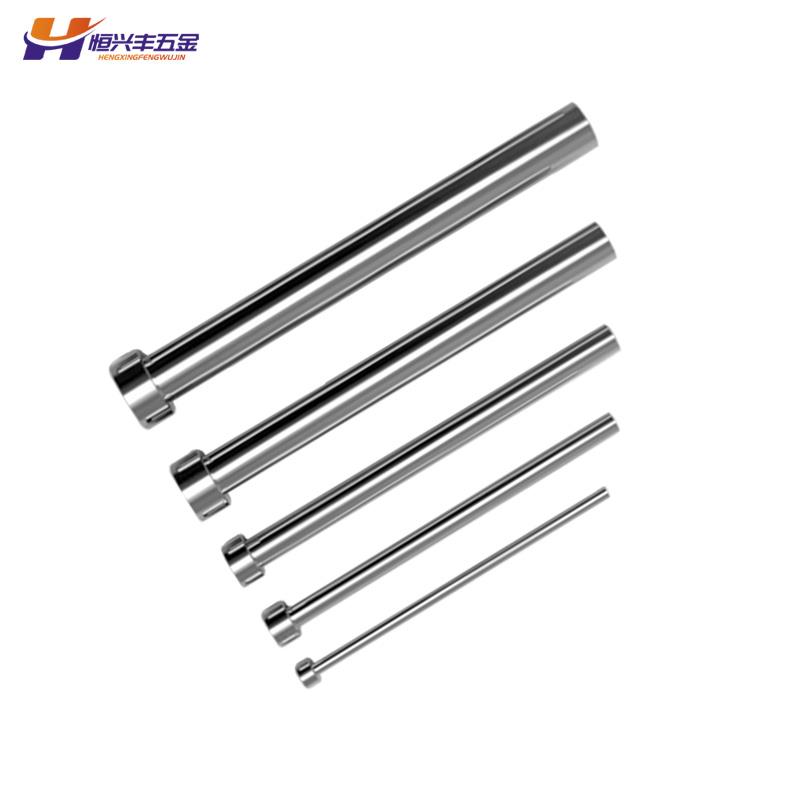 国产SKD61模具顶针  轴承钢顶针 0.8-25 精密推杆 圆针塑胶模配件