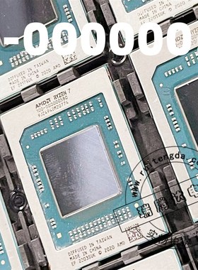 RYZEN 7 R7-5825U 100-000000580 AMD CPU BGA  全新一个起拍