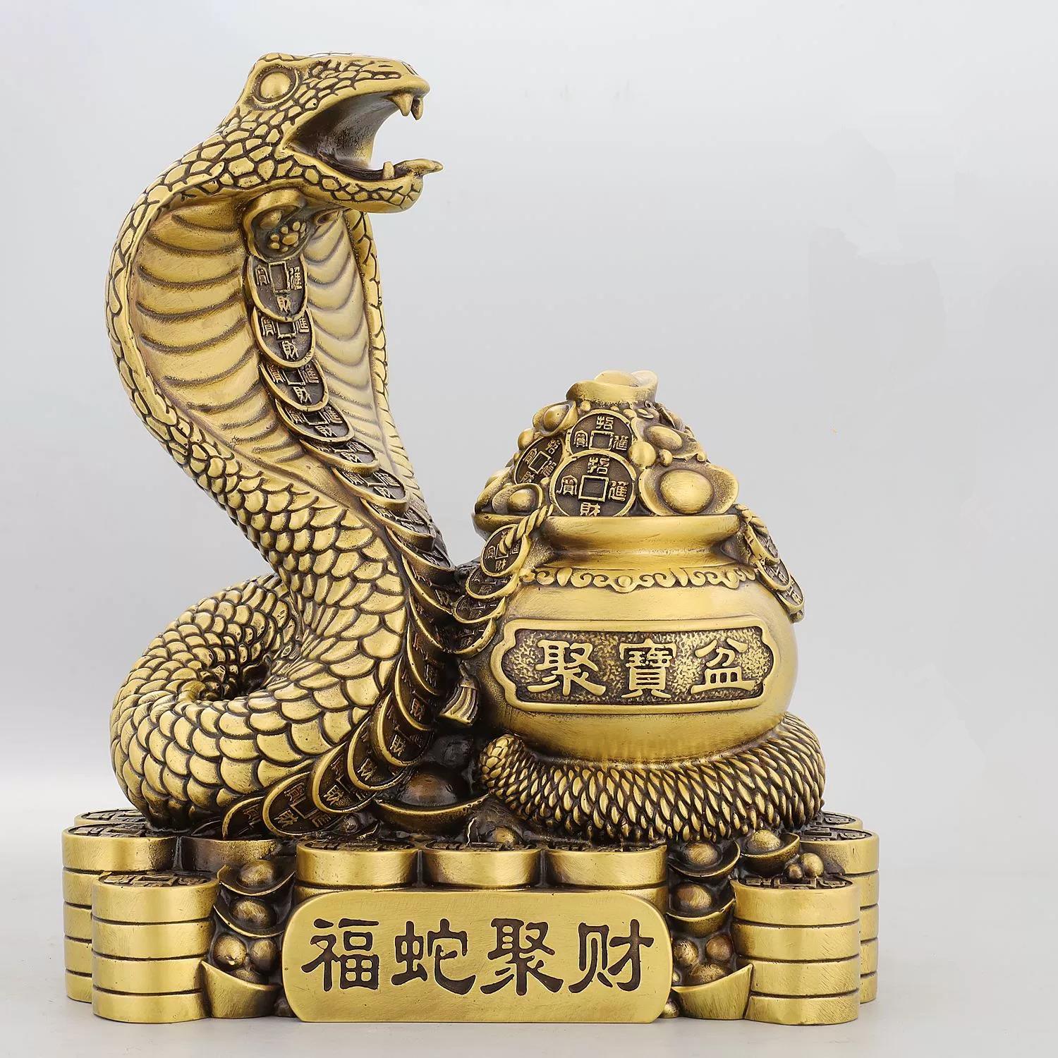 铜蛇摆件招财元宝眼镜蛇十二生肖蛇金蛇工艺礼品家居客厅玄关装饰